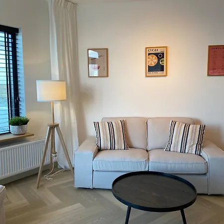 Sterflat 261 Apartment